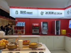 -龍歌自助小火锅(漳州二路爱购店)
