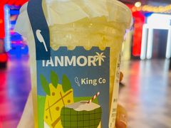 King Co-唐沫茶兮(首山店)