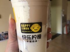 -快乐柠檬happylemon(高新大都荟店)