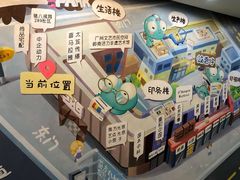 -289艺术PARK