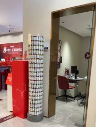 -星和深湾荟医疗美容