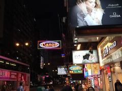 -利强记北角鸡蛋仔(弥敦道店 )