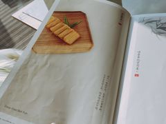 -宁海安岚·南溪阁全日餐厅