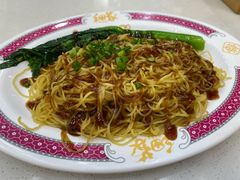 虾籽捞面单人餐-细拥竹升面(花城汇店)