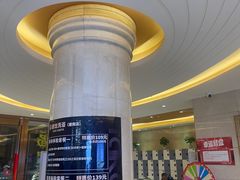 -健龙洗浴•健龙足道•SPA(建设南路店)