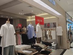 -盛京大奥莱(沈阳奥体店)