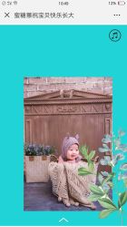 -鹿乐·亲子儿童摄影(城东翠雍新城南区店)