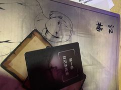 -LIENOW来闹密室剧本推理&狼人杀(李家村万达广场店)