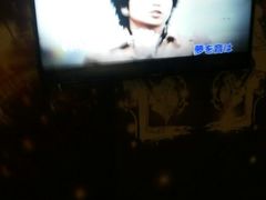 android_upload_pic-星麦KTV•原金青果(劳动公园店)