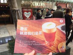 -喜茶(深圳海岸城店)