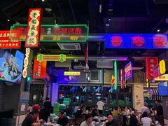 -王庄阿咪海鲜大排档(象园店)
