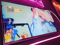 -星聚会KTV(龙湖上海奉贤天街店)