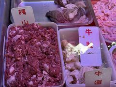 -周良天山牛杂城(天山路总店)