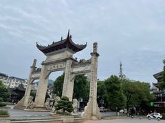 -南岳衡山风景名胜区