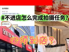 -天鹅到家·保姆月嫂育儿嫂(总店)