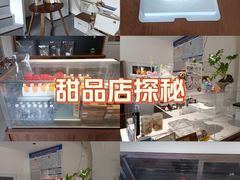 -小麦穗私人订制蛋糕·甜品台(万达店)