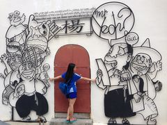 -槟城街头艺术街区