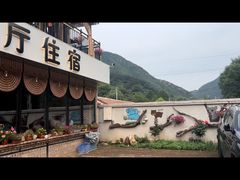 -遇见小院—虹鳟鱼•农家菜(怀柔店)