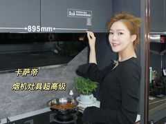 -红星美凯龙(北京北四环店)