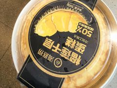 -海底捞火锅(王府井银泰in88店)