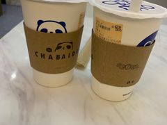 -茶百道(南坪万达一号门店)