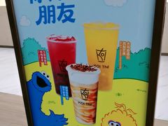 -KOI Thé(力宝广场店)