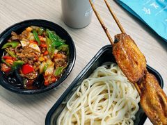 -巴依老爷新疆美食(工体旗舰店)