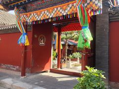 -大召寺明清一条街