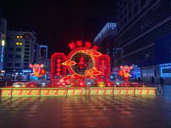 -石路美食街(金门商城店)