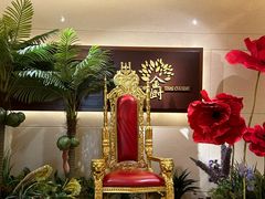-金厨泰国餐厅·全泰籍厨师料理(拱北店)
