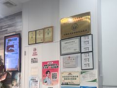 -思琪宠物医院(昆山花桥店)