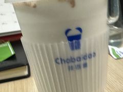 豆乳玉麒麟-茶百道(湖墅潮王路店)