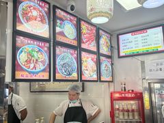 -门框胡同百年卤煮(新街口店)