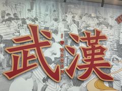-三镇民生甜食馆(胜利街总店)