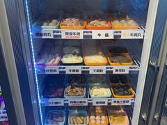 -四喜小胖·北京涮肉(五道营店)