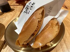 -小豆海棠(嘉兴路店)