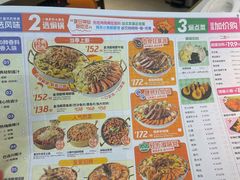 -黄记煌三汁焖锅(崇文门店)