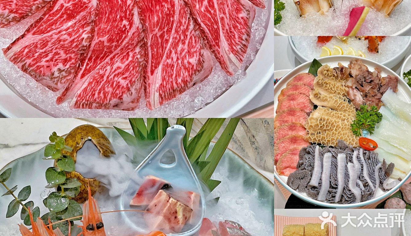 珠海美食｜新鲜高级海鲜火锅🦞新年聚餐首选‼️