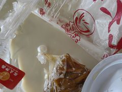 -双杰北大抻面(水域蓝湾店)