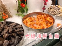 基围虾-金环海鲜自助(大坪时代天街店)