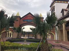 -歌斐颂巧克力小镇