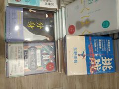 -钟书阁(群光广场店)