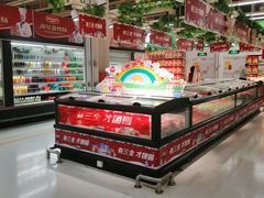 -卜蜂莲花(辽阳西路店)