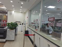 -上海仁爱医院
