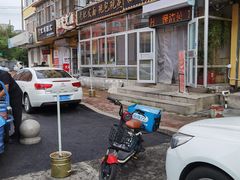 -徐包铺(丰润街店)