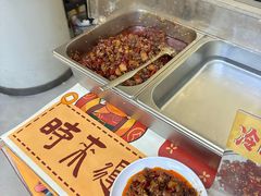 -吴记怪味面(牛王庙店)