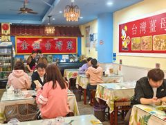 -金姐台湾菜(珠江路店)