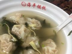 -海平馄饨(逍遥二路店)
