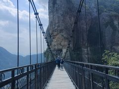 -雁荡山风景名胜区