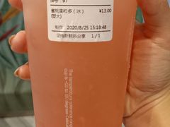蜜桃果粒多-鲜果时间(南开大悦城店)
